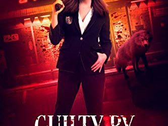 Guilty by Association by E.A.Copen